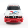 BMW M3 WHITE #27 KAWAMOTO /REID JTCC 1986 - 1/18 Solido