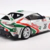 TOYOTA GR SUPRA TOYOTA RACING TRIBUTE WHITE 2024 - 1/18 Solido