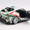 TOYOTA GR SUPRA TOYOTA RACING TRIBUTE WHITE 2024 - 1/18 Solido